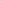 Revolution Pro Cream Face Wand Trio Light